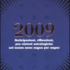 2009