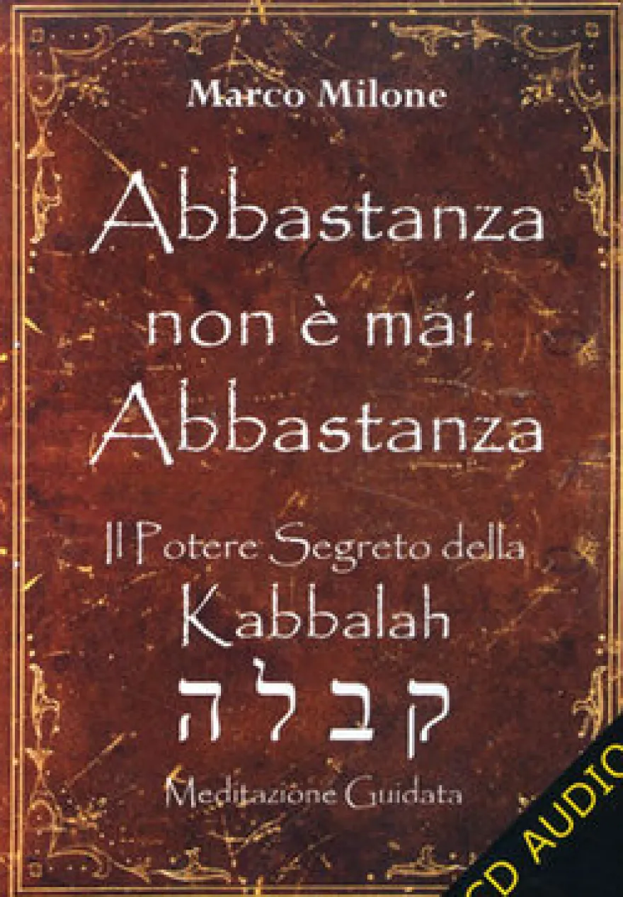 Abbastanza non è mai Abbastanza
