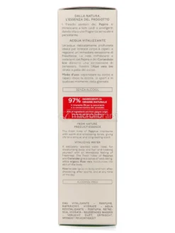 Acqua Vitalizzante Papiro Assoluto