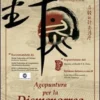 Agopuntura per la Dismenorrea