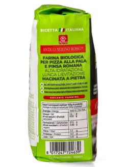 Aida 3.3 - Farina Biologica Tipo 1