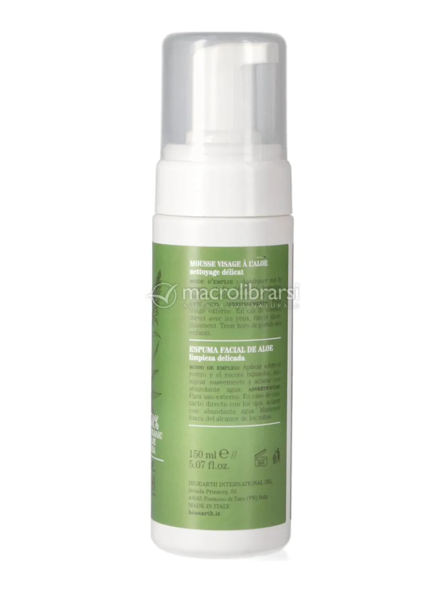 Aloeschiuma Viso - The Beauty Seed