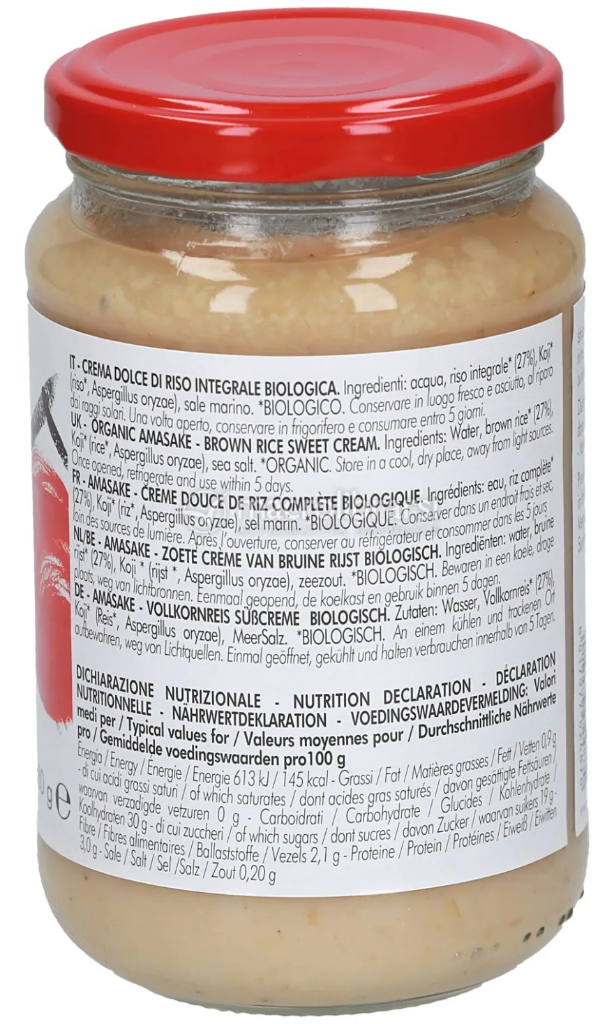 Amasake di Riso Integrale Bio - Crema Dolce di Riso