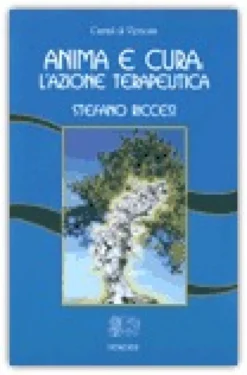 Anima e Cura: l'Azione Terapeutica