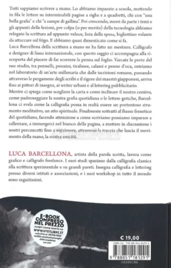 Anima e Inchiostro