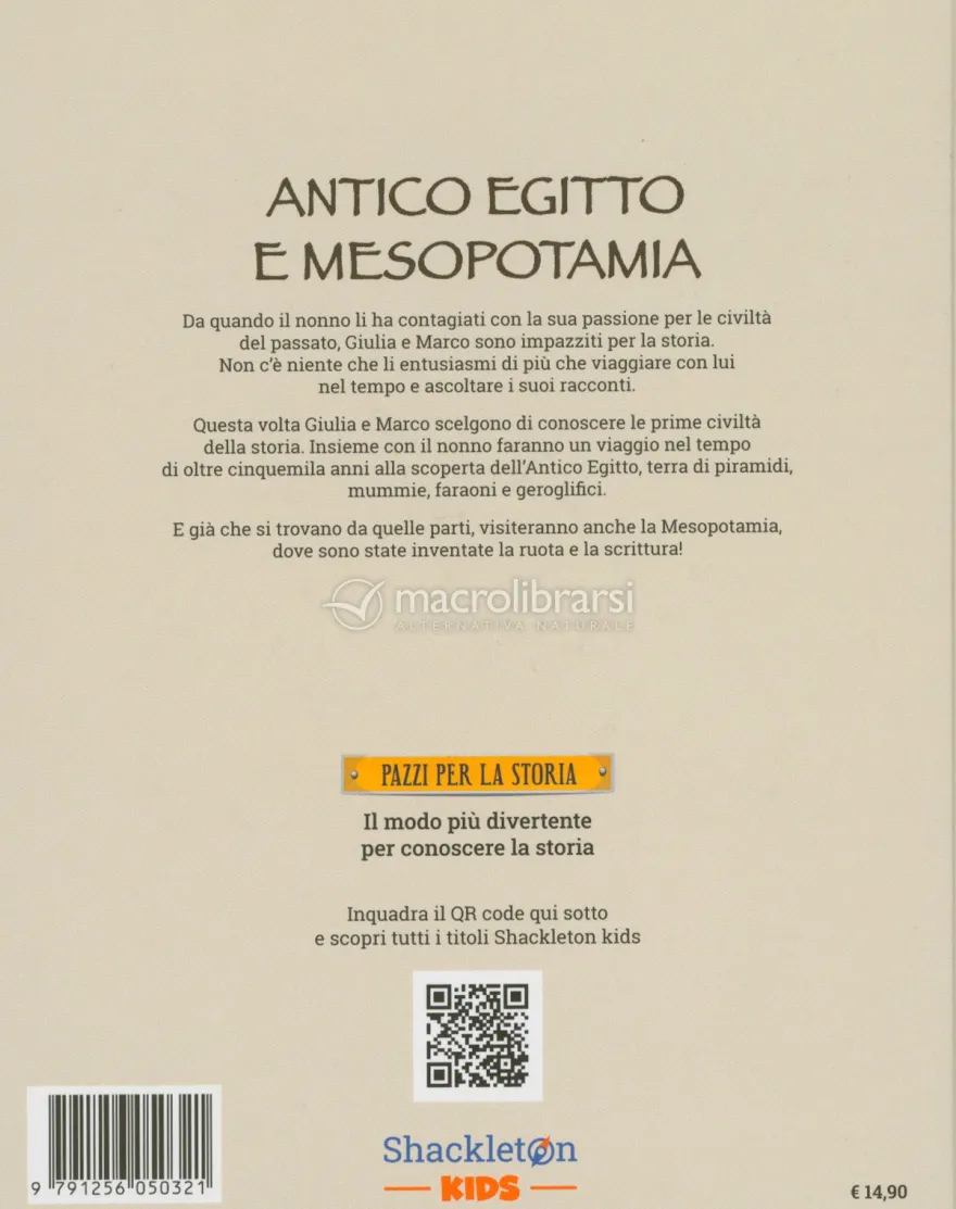 Antico Egitto e Mesopotamia
