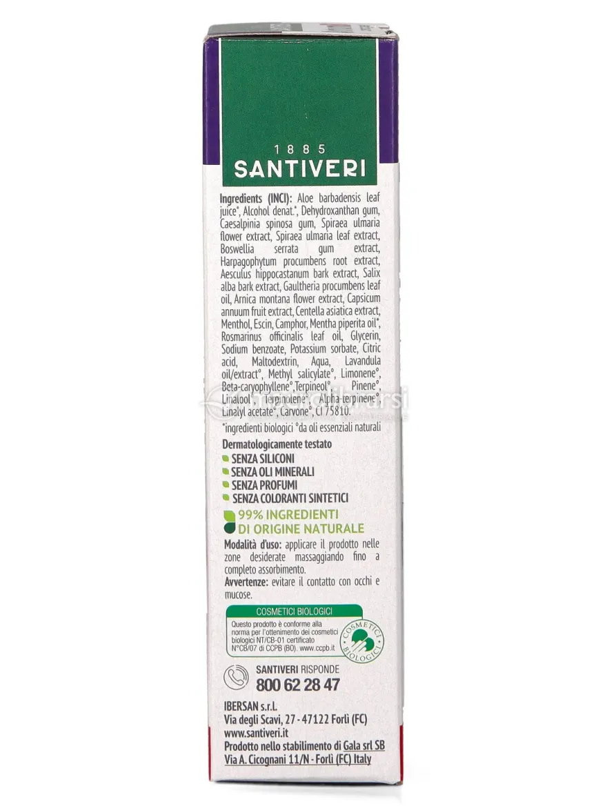 Artrum B - Crema Gel