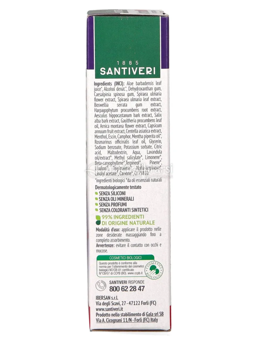 Artrum B - Crema Gel