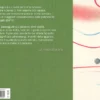 A Spasso con una Linea