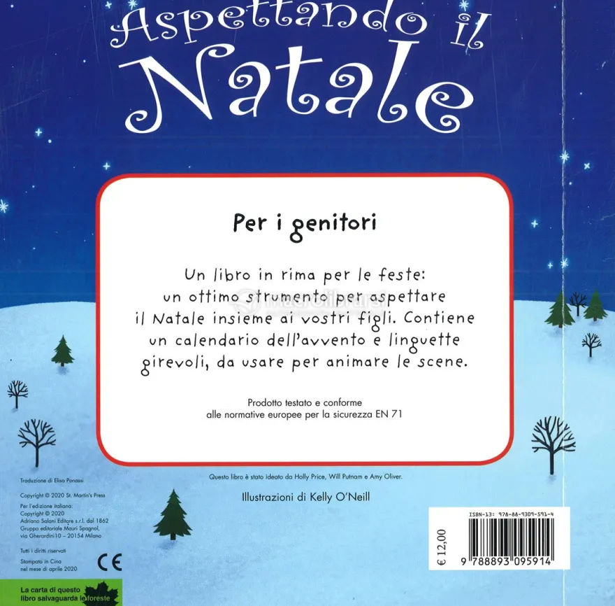 Aspettando il Natale