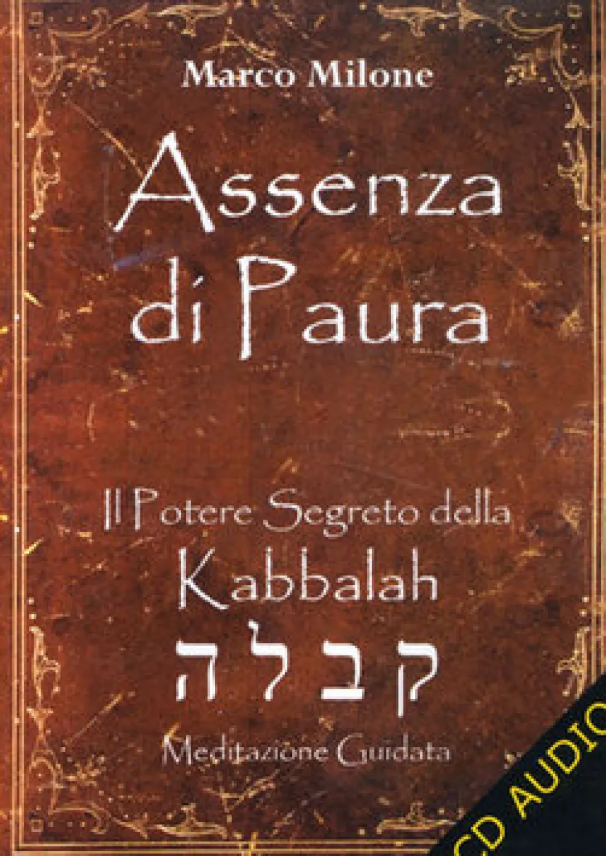 Assenza di Paura