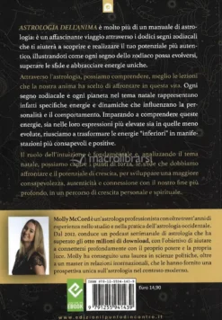 Astrologia dell'Anima