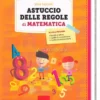 Astuccio delle Regole di Matematica