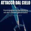 Attacco dal Cielo