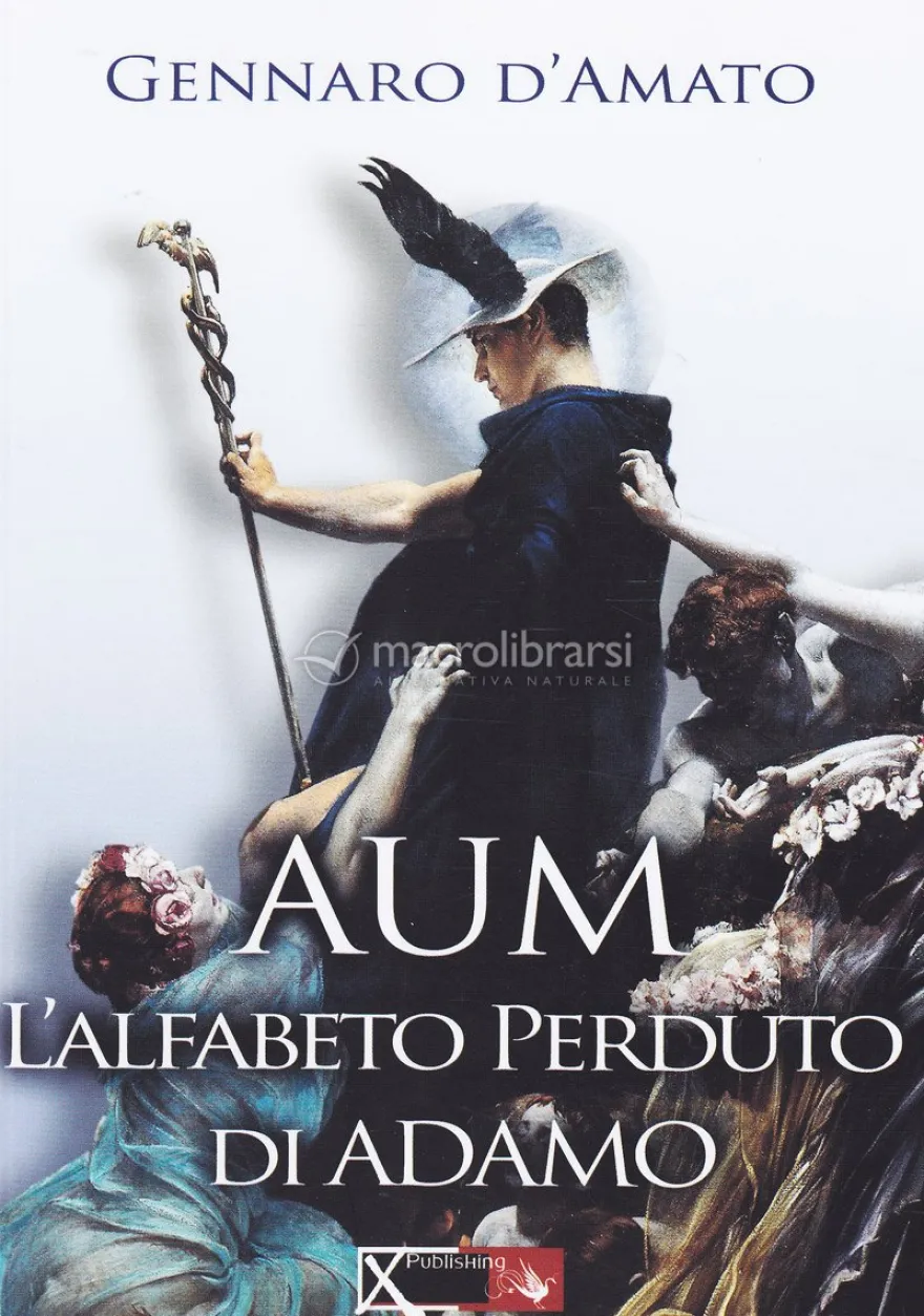 Aum