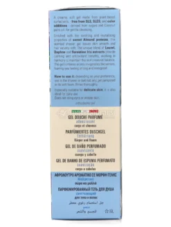 Bagnoschiuma Profumato Daefne