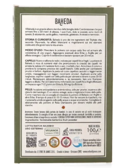 Baheda (Bibhitaki) Bio