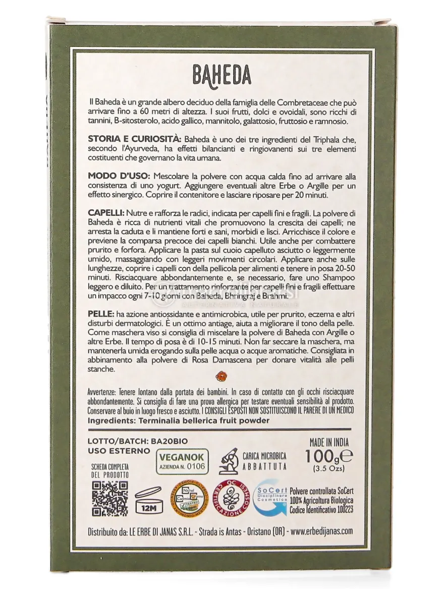Baheda (Bibhitaki) Bio