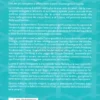 Bioenergetica - La Via dell'Equilibrio - Vol. 1