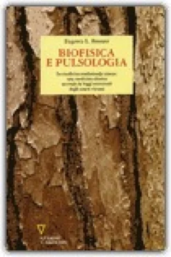 Biofisica e Pulsologia