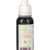 Bio Olio Mamma e Bimbo