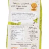 Biscotti con Fiocchi d'Avena Bio