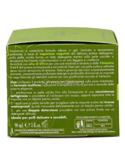 Burro Integrale Detergente Struccante