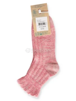 Calzini Corti Traforati in Cotone e Lino con Polso a Fiore - Caramella -Taglia 39/42