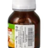 Camu Camu - Integratore di Vitamina C in Capsule Vegetali