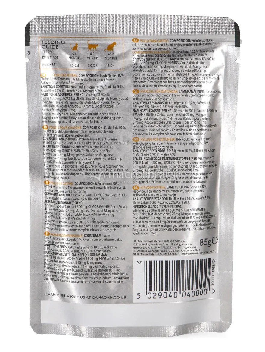 Canagan Chicken for Kittens Umido Grain Free per Gattini