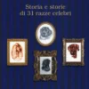 Cani di Sangue Blu