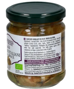 Carciofi Italiani alla Brace