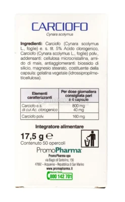 Carciofo Monoconcentrato