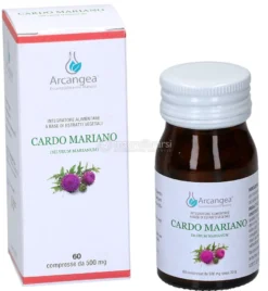 Cardo Mariano - Integratore Alimentare