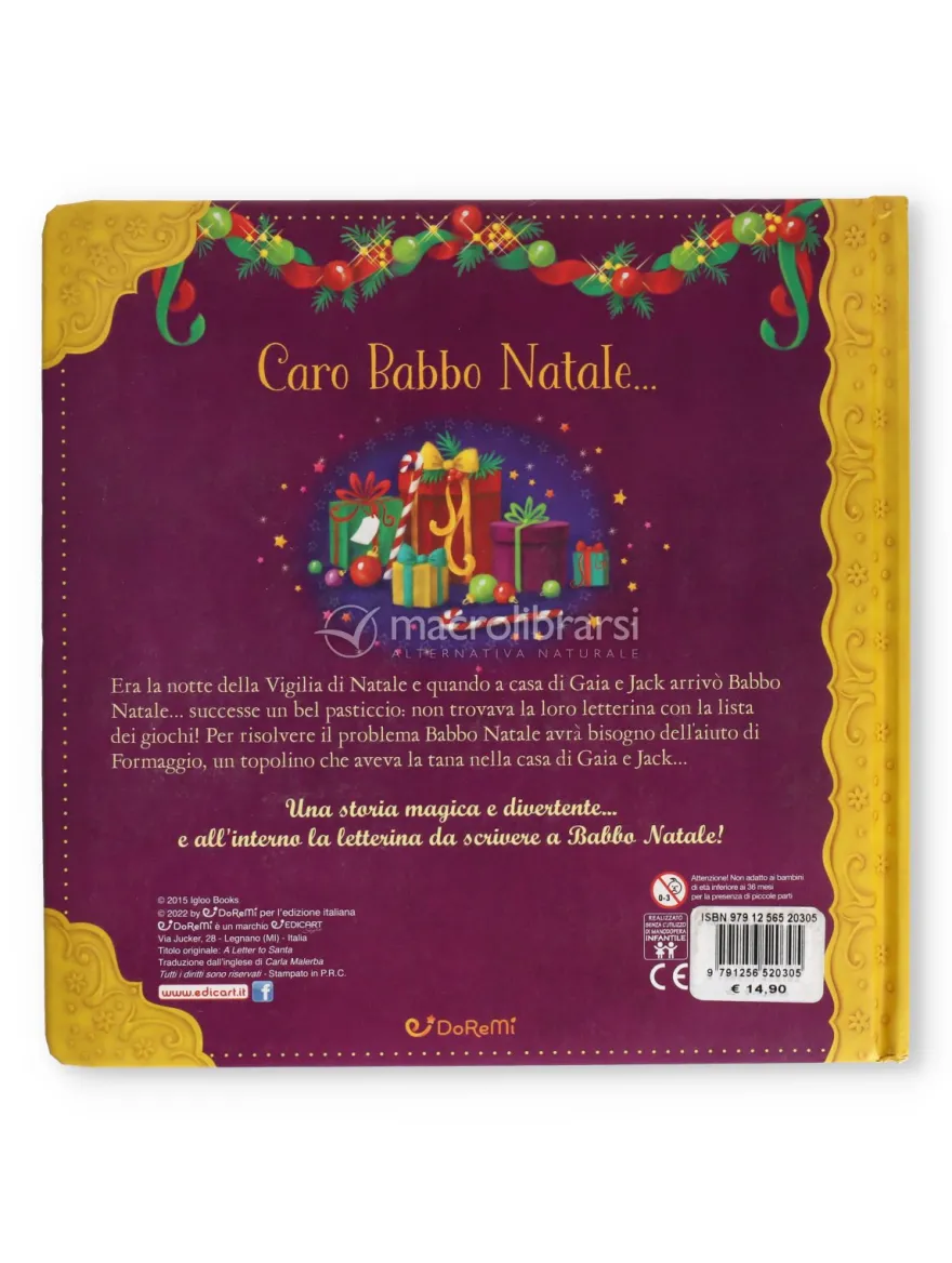 Caro Babbo Natale…