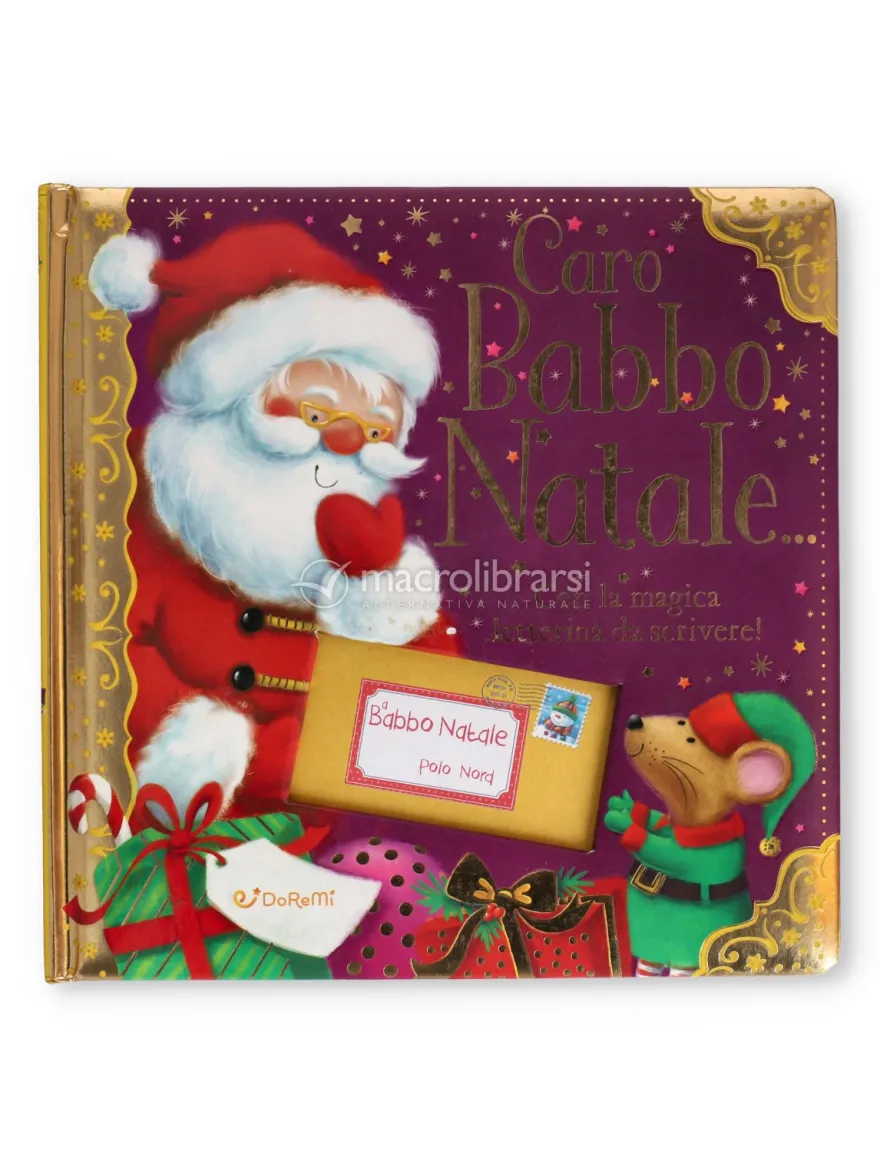 Caro Babbo Natale…
