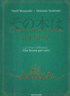 C'Era una Volta un Libro