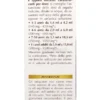 Cercis Siliquastum Gemmoderivato Concentrato - Gemmo 10+ ®