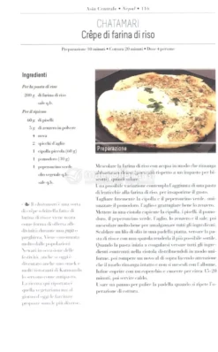 3000 Chicchi di Riso