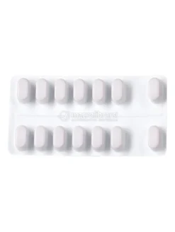 Cistinam® Forte