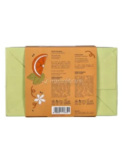 Cofanetto Regalo Arancia