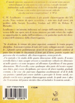 Conoscenze Segrete - Scritti Scelti