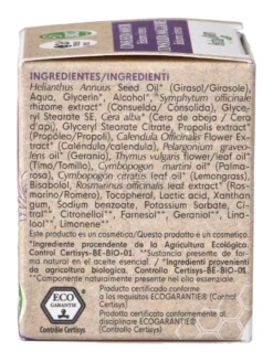 Consolida Maggiore Balsamo Intenso