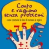 Conto e Ragiono Senza Problemi