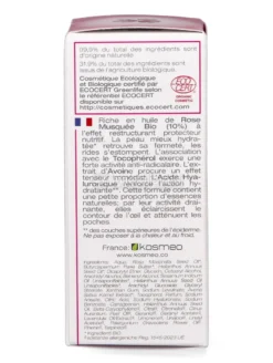 Contorno Occhi e Labbra alla Rosa Mosqueta