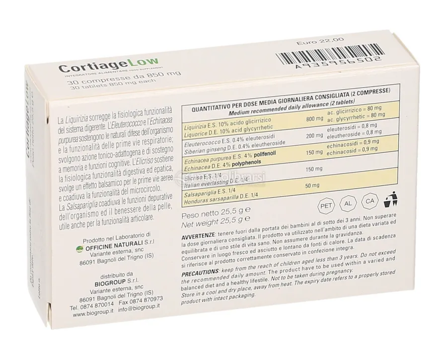 Cortiage Low