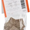 Crackers di Grano Saraceno e Riso con Semi di Lino