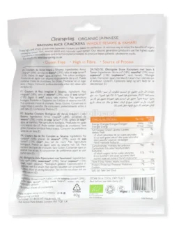 Crackers di Riso Integrale Giapponesi al Sesamo Bio