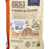 Crackers Ovali Integrali "Forza 3" YukyBio a Lievitazione Naturale