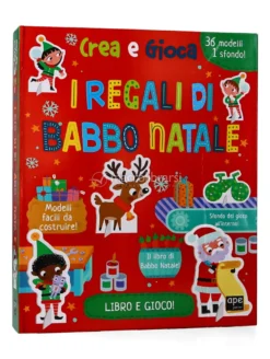 Crea e Gioca - I Regali di Babbo Natale